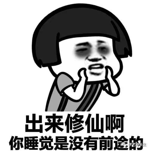 新闻? align= 新闻? width=
