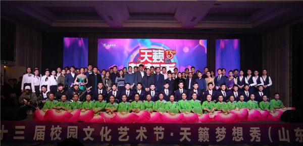 ׃天籁13届梦想秀