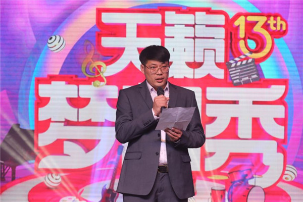 ׃天籁13届梦想秀