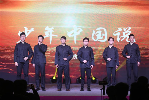 ׃天籁13届梦想秀