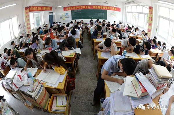 文化译֭? width=
