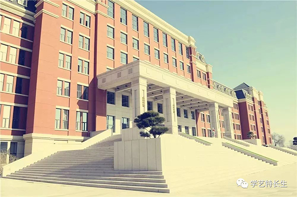 吉林建筑大学 吉林建筑大学