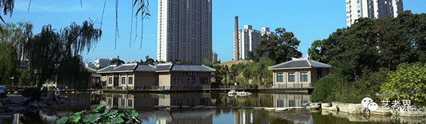 西安术学院 西安术学院