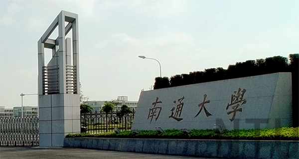 南通大? align= 南通大? width=