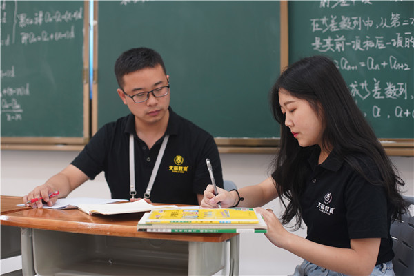 天籁文化? width=