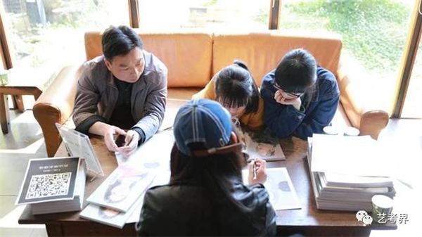 生与家? width=
