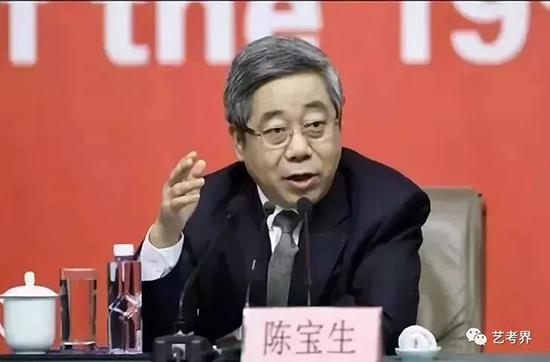 教育部部镉K宝生