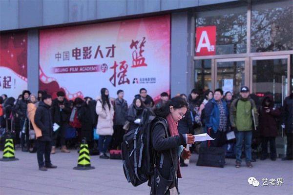 保底院校Q? width=