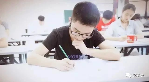 艺术? width=