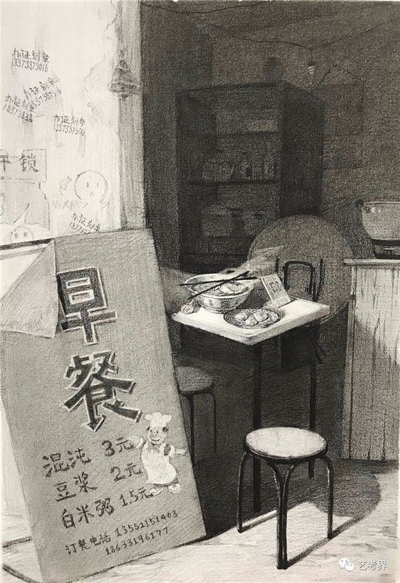 天籁央清班作? width=