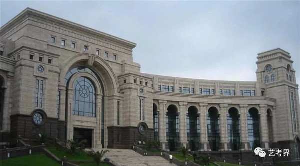 延边大学 延边大学
