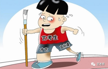 生负担? width=