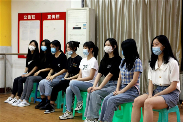 高考集? /> 
</p>
<p style=