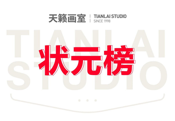 集? style=