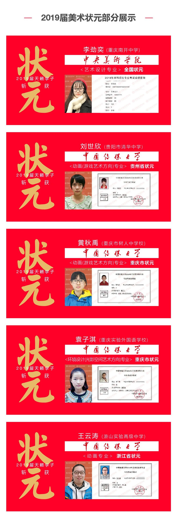 集? /> 
</p>
<p style=