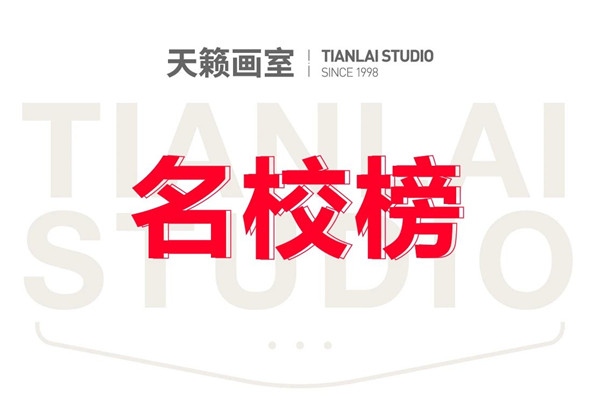 集? style=