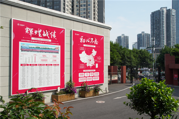 集? /> 
</p>
<p style=