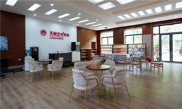 集? /> 
</p>
<p style=