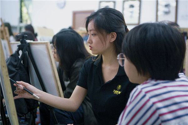 集? /> 
</p>
<p style=