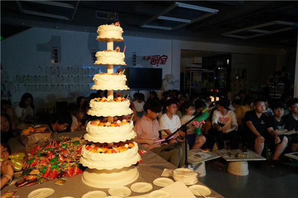 集? /> 
</p>
<p style=