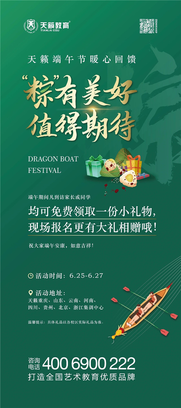 集? /> 
</p>
<p style=