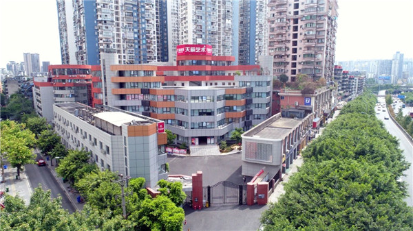 集? /> 
</p>
<p style=