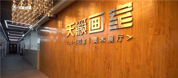 集? /> 
</p>
<p style=