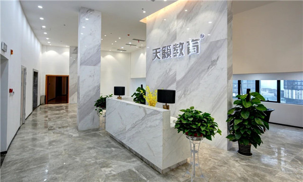 集? /> 
</p>
<p style=