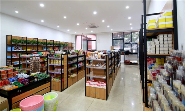 集? /> 
</p>
<p style=