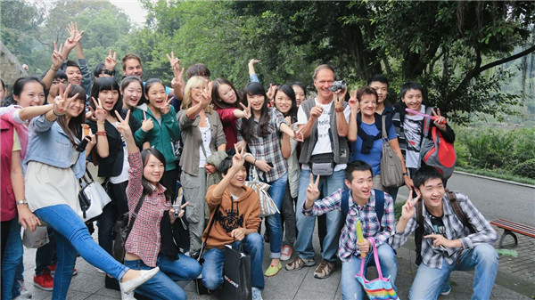 集? /> 
</p>
<p style=