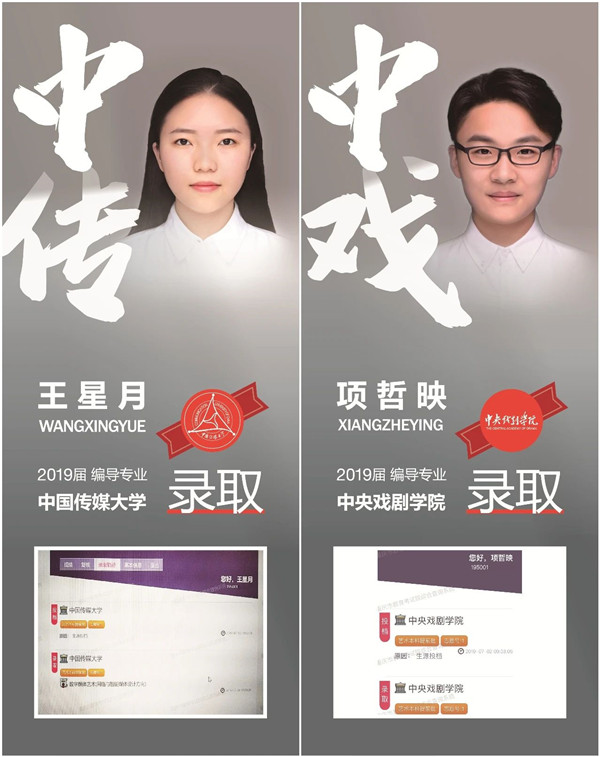 集? /> 
</p>
<p style=