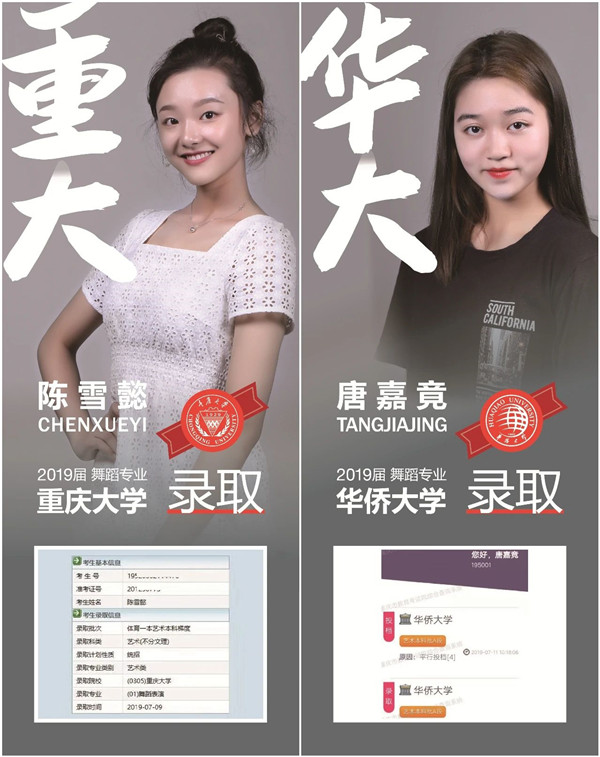集? /> 
</p>
<p style=