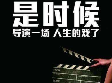 ~导培训机构哪里好Q? width=