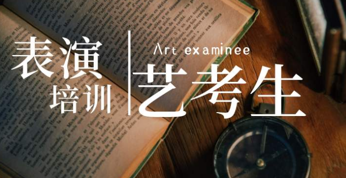 培训中心哪里好