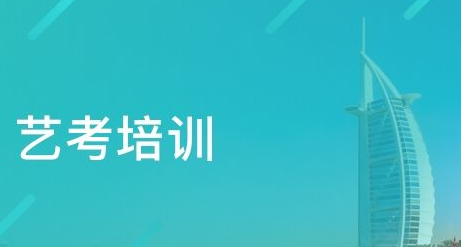 传媒培训学? width=