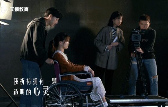 美術藝考培訓