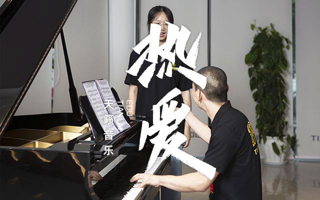 美術藝考培訓