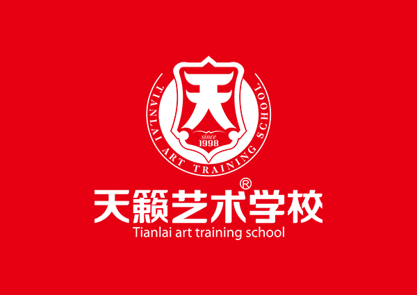 术培? /></a></div><a  target='_blank' title='天籁艺术学校2022届编g业梁同学通过中国传媒大学'>天籁艺术学校2022届编g业梁同学通过中国传媒大学</a> </div>
                           
                               <div   id=