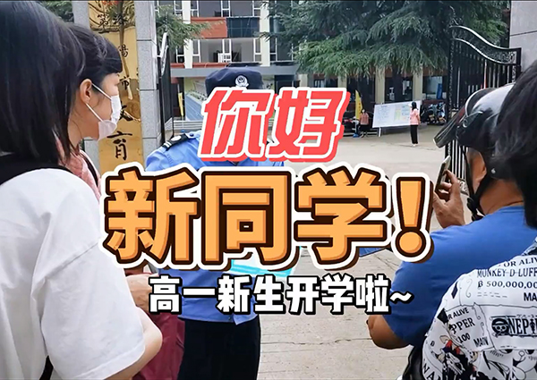 美術藝考培訓