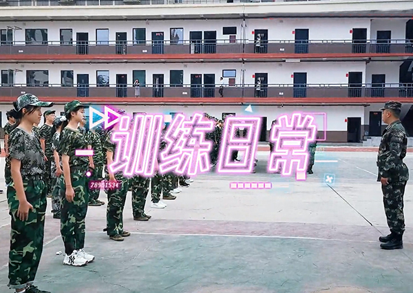 美術藝考培訓