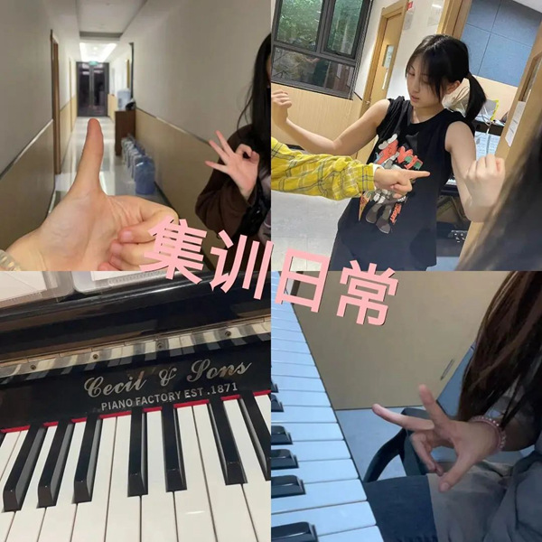 囄