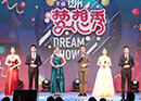 圖