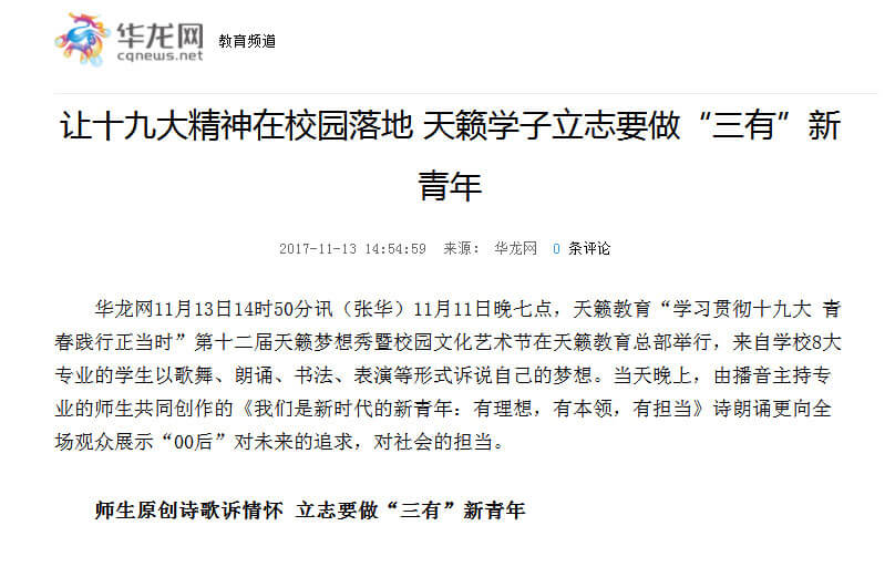 圖